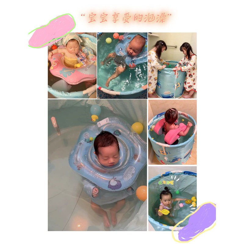 浸浴桶折叠小朋友洗澡桶收缩浴桶宝宝便捷泡澡桶浸浴桶圆形家用