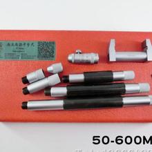 新品桂林桂量内径千分尺50250MM 50300m 内孔内圆 单体接杆式内品