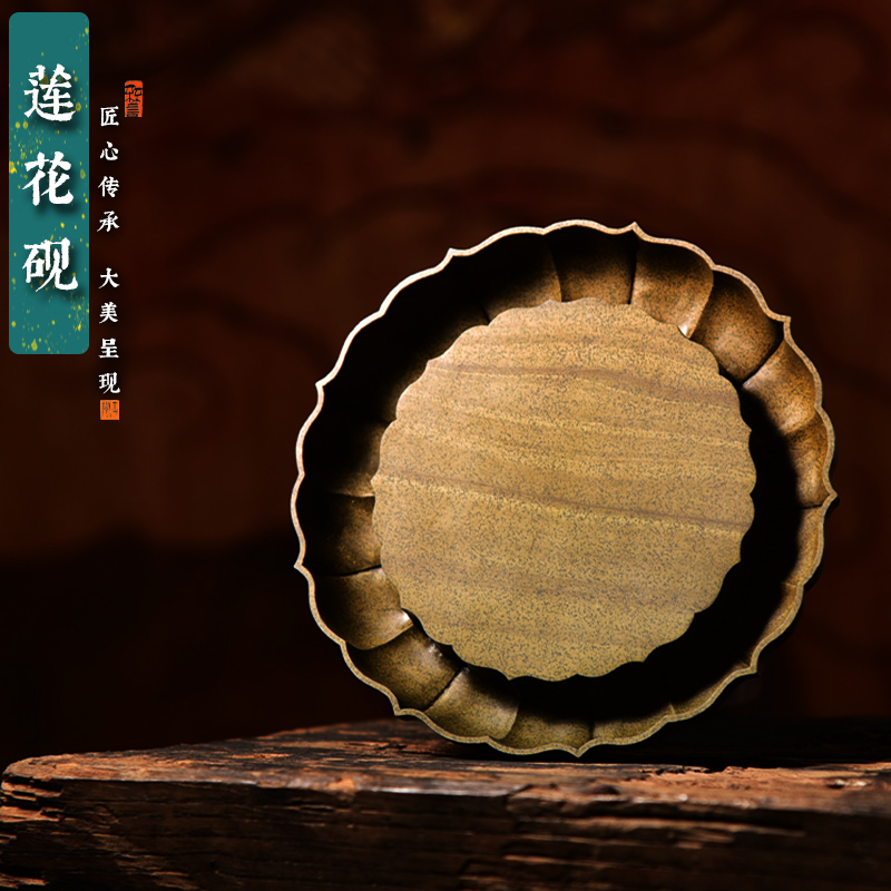 莲花砚/正宗歙砚砚台古济源坑鳝鱼黄鱼子砚台随行素砚实用礼品砚