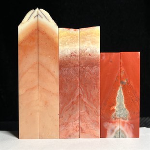 篆刻原产地巴林右旗姓名章石彩石精品鸡血石老挝昌化青田情侣对章