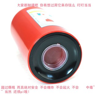 创意灭火器儿童储蓄存p钱罐仿真玩具可取存保险箱男孩女孩生日礼