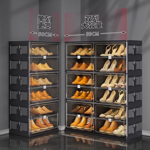 鞋柜鞋盒折叠鞋架免安装家用门口鞋子收纳盒神器新款2024爆款塑料