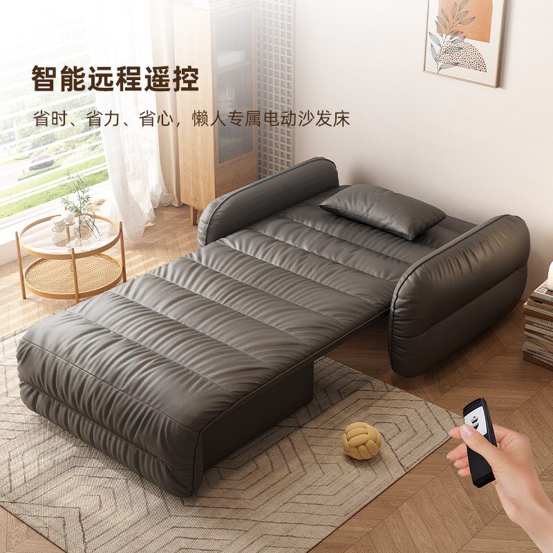 电动沙发床客厅多功能两用2024年新款科技布可折叠全自动智能沙发