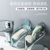 家居卫生间用品大全洗手间浴室厕所D洗手台家用网红置物架收纳神