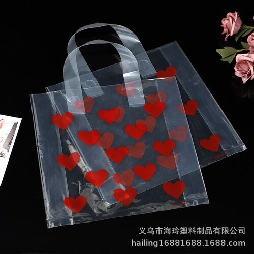 加厚透明服装袋童装女装手提塑料礼品购物袋化妆品袋子可加.印log