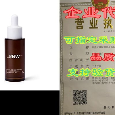 推荐RNW DER. CONCENTRATE Adenosin Plus, 30ml / 1 fl.oz Seru