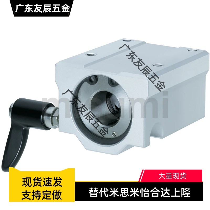 带夹紧把手直线轴承固定座LHBBC16 LHBBWC20 LHBLC25锁紧LHBLWC30