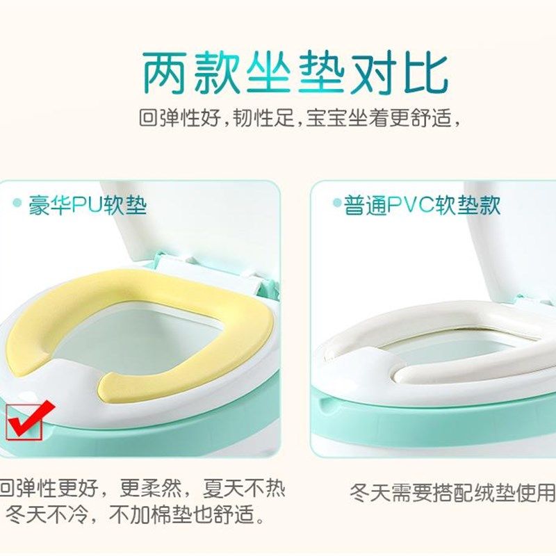 男宝宝坐便器凳软垫j2-3-4-5-6-7岁8婴幼儿童小孩子马桶女孩便盆