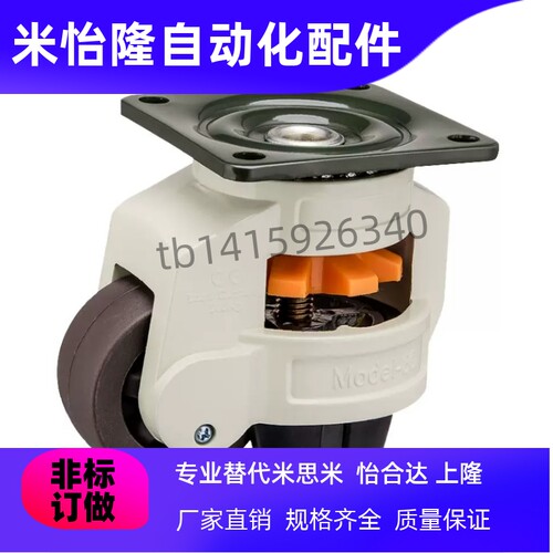 福马轮E-CXA01-40-60-80-100-120-150-NJ-UK-NP CGR51-60/JPA/JPB