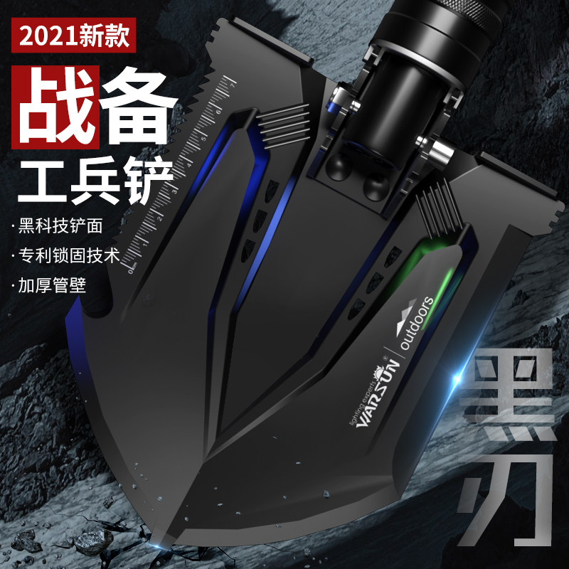 现货工兵铲多功能户外兵工铲子折叠铁锹中国钓鱼车载工具锰钢加厚