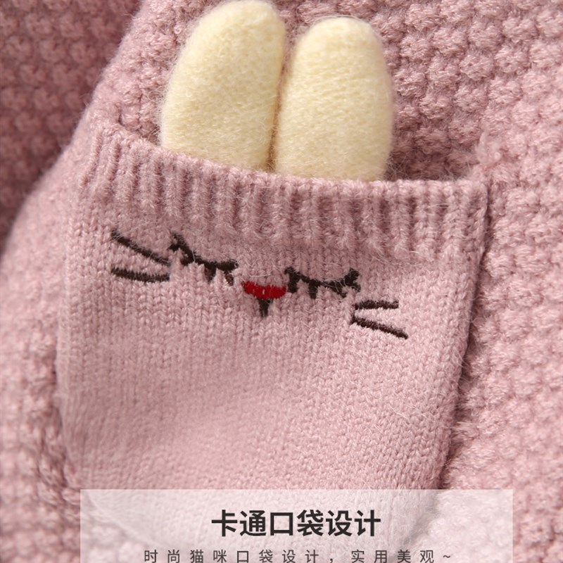 现货女宝宝毛衣春秋2024新款女童韩版洋气外套婴幼儿上衣小童针织