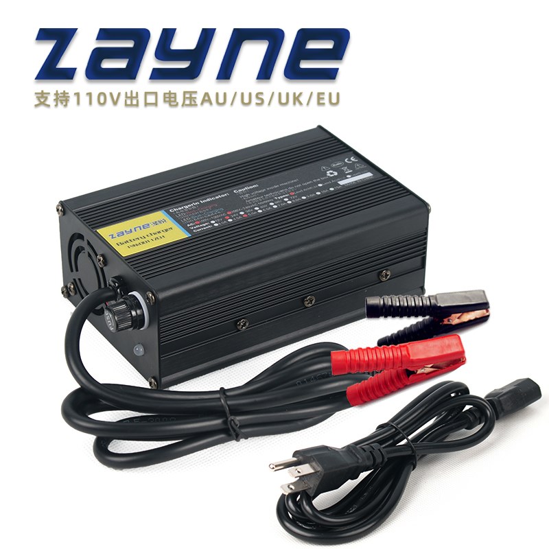 电池车充电器24V10A36V6A48V5A60IV4A电动设备叉车扫地机充电器