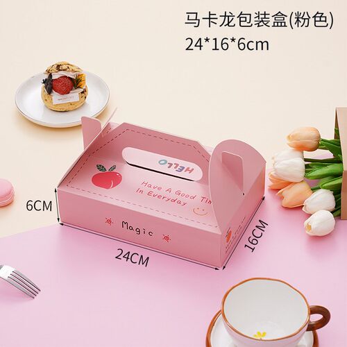网红甜品烘焙打i包盒马卡龙甜点法式司康糕点手提包装盒饼干蛋糕