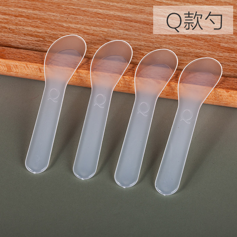 工厂销膏霜分装小刮勺面霜眼霜乳霜护肤品分装小勺挖S取棒 DIY脸
