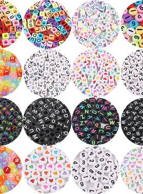新品100500Pcs Mixed Letters Aycrylic Round Flat Alpht Digita