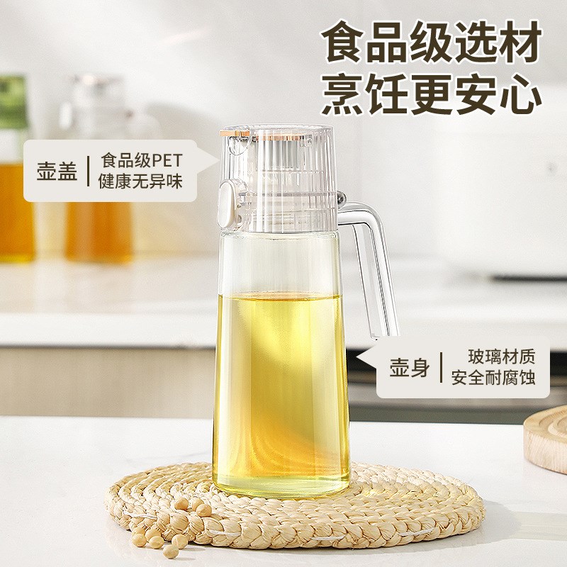 现货日式玻璃油壶装油倒油防漏厨房家用自动开合大容量酱油醋油罐