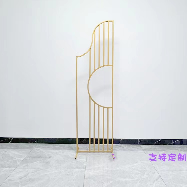 婚庆铁艺道具中式屏风镂空森系婚礼布置舞台背景装饰摆件中国风金