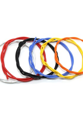 10M Heat-resistant cable wire Soft silicone wire  20AWG 22AW
