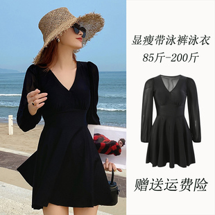 保守游泳衣大尺码 裙式 胖mm女款 两件式 遮肚显瘦泳 2023新款 黑色长袖
