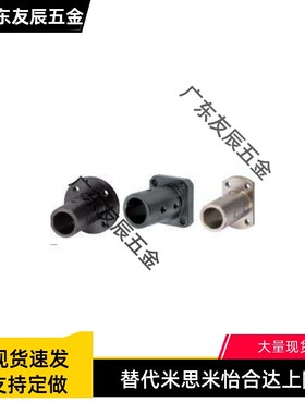 双切边法兰导向轴支座钢制光轴固定座STHCB8 10 12 15 16 20 2530