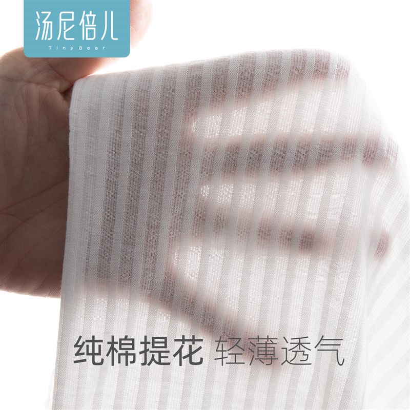 汤尼倍儿 婴儿七分袖连体衣夏季纯棉家居服哈衣0-1宝宝空调房睡衣