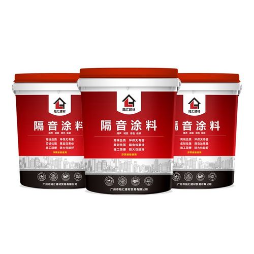 地面隔音涂料楼板喷涂A级防火阻尼材料酒店地板降噪喷涂材料