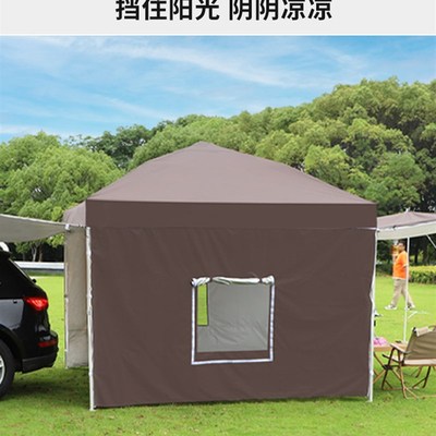 新款车尾帐篷遮阳棚延伸前厅天幕四脚伞车载O户外自驾旅游露营野