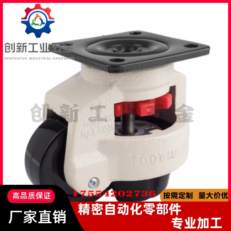 JPA-40/50/63/75/96替上隆CGR51-60/80-N/U米思米CLDK65/75福马轮