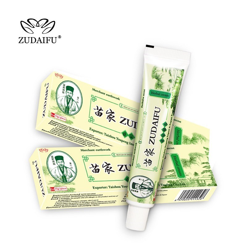 10PCS/Lot zudaifu Body Psoriasis Dermatitis EcRzema Pruritus