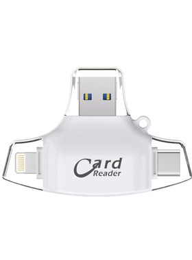 Ingelon SD Card Reader microSD Adapter microsd Cardreader SD