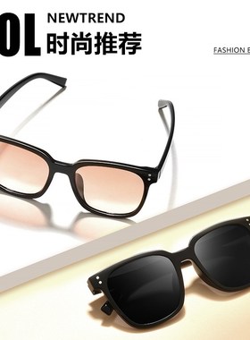 百世芬新款日落色腮红墨镜TY05F方框遮阳眼镜偏光太阳镜防紫外线