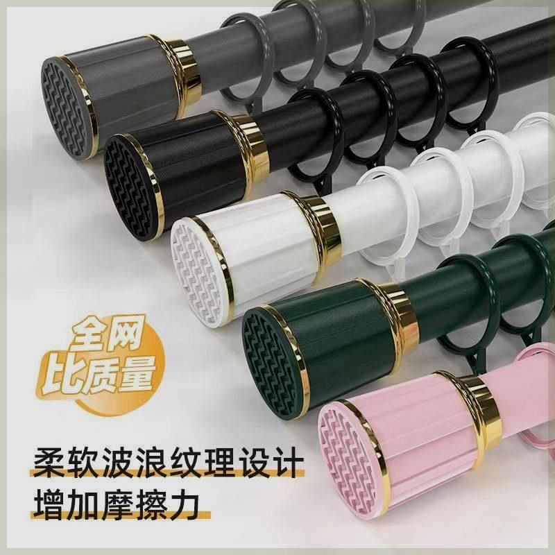 免打孔窗帘杆免安装窗帘杆卧室伸缩杆挂钩式阳台撑杆晾衣杆浴帘杆,收纳整理,晾晒杆,淘宝优惠券,粉丝福利购,淘宝优惠卷