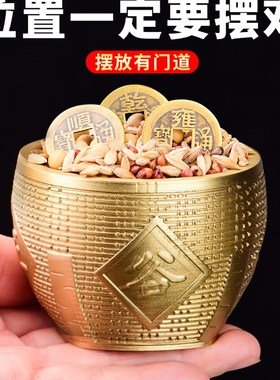 新房乔迁之喜五谷丰登黄铜米缸家用聚财摆件装饰礼品搬家仪式用品