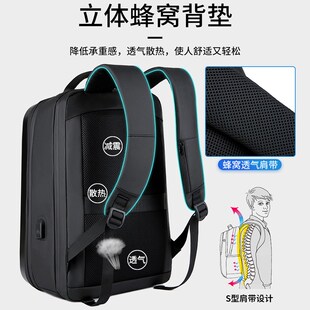 普客男士背包双肩包硬壳17.3寸笔记本电脑书包休闲商务出差旅行包