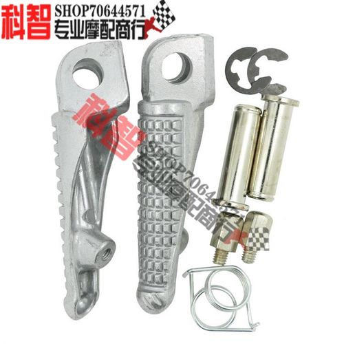 春风 夜猫CF150-2A/2C CF650NK CF150NK 前脚踏 前脚蹬