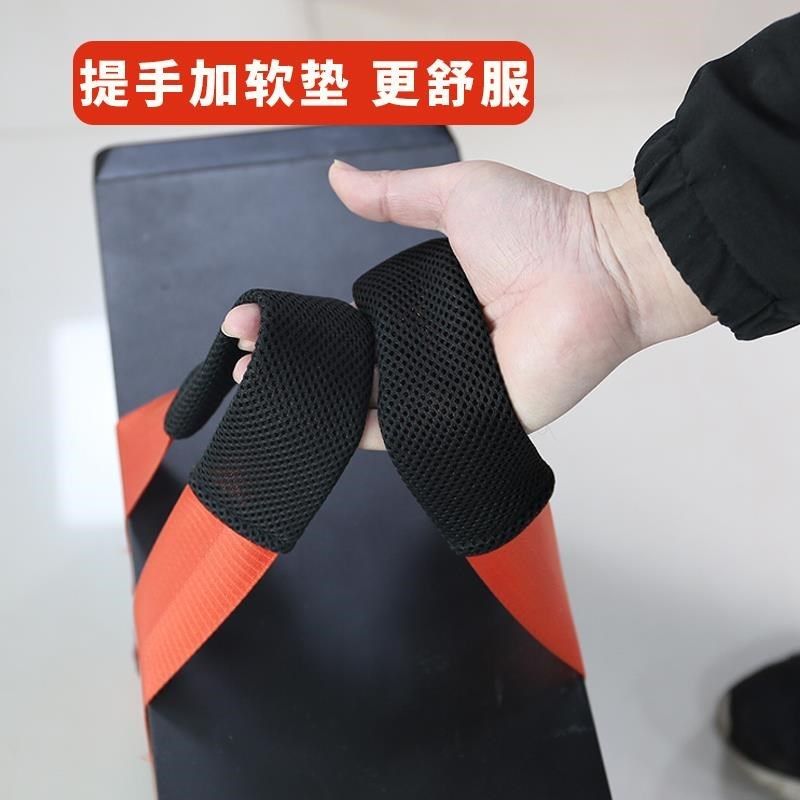 搬运重物神省力器搬家绳子手提电脑主机电池O捆绑带单人抬纸箱工