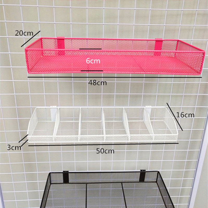 铁丝网格挂篮小饰品收纳篮挂墙货架网片阳台挂篮小商品展示网篮子