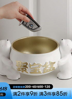 工厂销创意桌面糖果杂物收纳置物熊招财聚宝盆摆T件前台装饰店铺