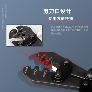 U型铜鼻子品鼻手动开口接头端子冷压端子钳O压接钳A新压线钳5200T