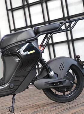 九号电动车后座C90座椅C65尾箱支架C40Lite后货架后架新C加长尾架