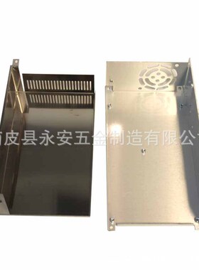 400W-1 电源开关外壳 监控电源 LHED灯条照明灯源 电源外壳铝壳
