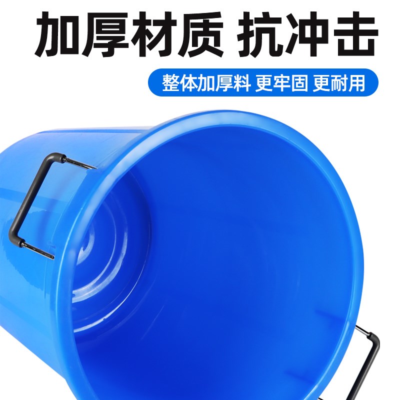 大垃圾桶大号大容量特大号圆形餐饮商用家用饭店带盖耐用无盖加高