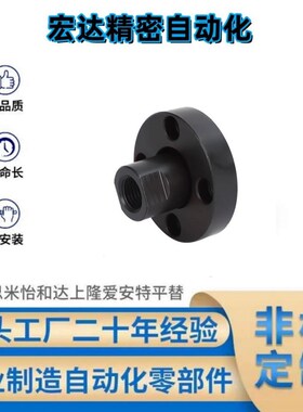 WHG41浮动接头组件WHG46 WHG51-M16M10M3紧凑型怡合达M22M20M8