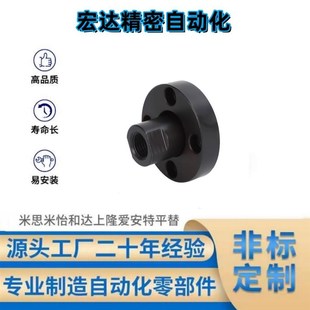 WHG41浮动接头组件WHG46 M16M10M3紧凑型怡合达M22M20M8 WHG51