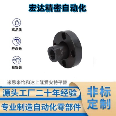 WHG41浮动接头组件WHG46 WHG51-M16M10M3紧凑型怡合达M22M20M8