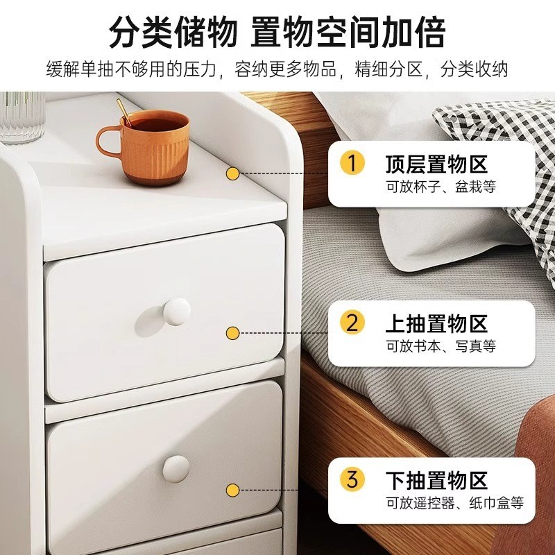 床头柜小迷你型简约现代床边柜超窄款简易窄N边夹缝柜收纳储物柜