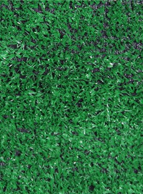 2m Green Artificial Grass Plant Floor Mat Synthetic Landscap