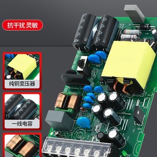 12V直流超薄代替NES 150W 150燈帶 24V 明偉LED開d關(guān)電源LRS