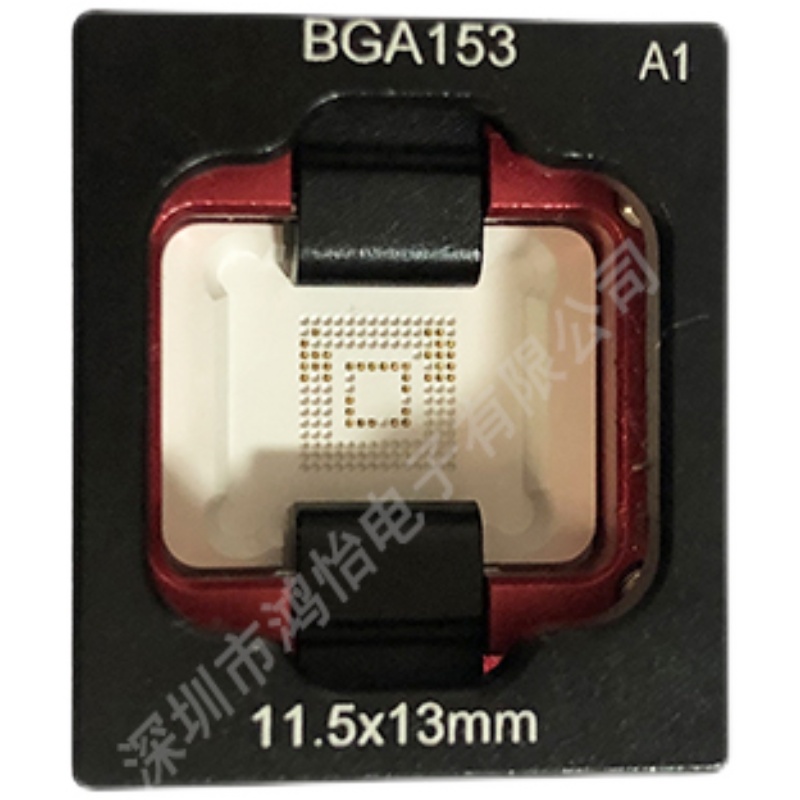 EMMC芯片自动g烧录BGA153测试治具EMMC测试架BGA153测试座老化座