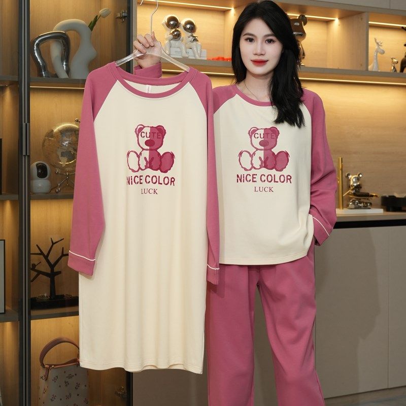 睡衣女款三件套秋冬季长袖网红过膝睡裙长裤套装家居服春秋款,女士内衣/男士内衣/家居服,睡衣/家居服套装,淘宝优惠券,粉丝福利购,淘宝优惠卷